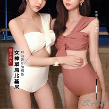 泳衣 比基尼 泳裝 泳衣女 泳裝女 小胸泳衣 兩件式泳衣 泳衣女 三角比基尼 小胸集中爆乳 性感ins風 三點式 溫泉泳 歷史價格詳細信息