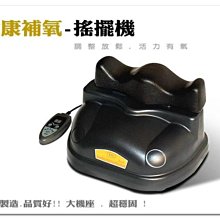 銀髮族小幫手/ 放大鏡指甲剪/老花指甲剪/指甲刀 歷史價格詳細信息