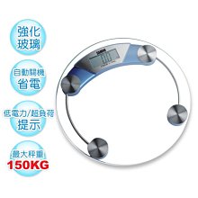 ＊好運達網路家電館＊《雙1212優惠》【CHIMEI奇美】免安裝全自動UV洗碗機 DW-04C0SH 歷史價格詳細信息