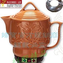 新煎果投影幕布家用畫框屏幕投影儀布幕100寸120寸高清金屬幕長焦 歷史價格詳細信息