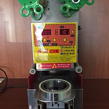 90口徑封口膜 紙塑兩用封杯膜商用奶茶店專用磨砂膜紙膜 歷史價格詳細信息