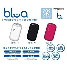 Trywin 3DX8衛星導航機行車紀錄器旗艦版搭載導航王K4 HD最新圖資  全配備含車用固定架電源線外觀佳 附贈4.3吋照後鏡型4吋行車紀錄器 面交當場測試 歷史價格詳細信息