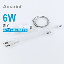 6W 麥克風一體機 室內雙向對講喇叭 歷史價格詳細信息