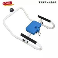 【強生CHANSON】可調式啞鈴 Centr Smart Stack 50 (單支入/22.7KG) 歷史價格詳細信息