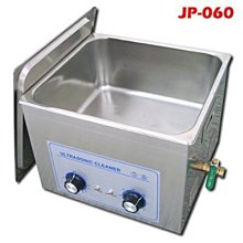 【工業機械超音波】保固長至2年台灣保固 云奕YD0201 (1.3L/120W) 超音波清洗機 電路板 噴油嘴 手機維修 歷史價格詳細信息