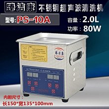 長期 無壓痕折彎模具 數控折彎機上下模非標按圖生產訂購 歷史價格詳細信息