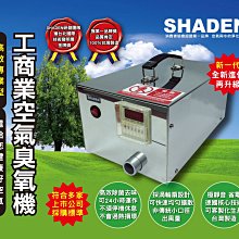 SG2系列井式坩堝電阻爐 實驗電爐 馬弗爐熔鋅鉛鋁錫電爐SG2-18-10 歷史價格詳細信息