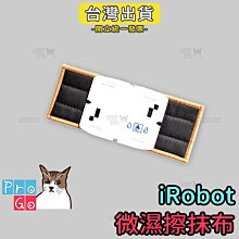 iRobot Braava jet m Series Dry Sweeping 拋棄式拖布美國直購 歷史價格詳細信息