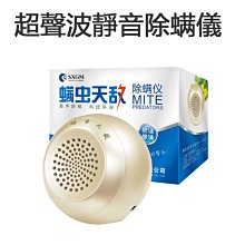 5Cgo【批發】小型切割機多功能家用電動工具木板開料機無塵折疊木工台鋸220V含稅代購t619140224212 歷史價格詳細信息