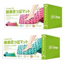 芙蓉 小捲筒衛生紙270張*6捲*16袋 歷史價格詳細信息