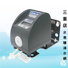 凈水器自吸泵微型增壓自動啟停隔膜泵電動直流高壓小水泵即插即用 歷史價格詳細信息