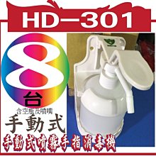 *網網3C*噴墨防水紙   ( 720~5760DPI )   ART-88030 防水噴墨專用紙 A3 / 120 歷史價格詳細信息