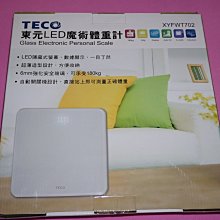 電子元器件內部連接線 單芯UL1061 20AWG 300V 80度PVC 裁線剝皮 歷史價格詳細信息