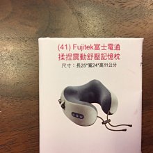 富士電通全能熱壓三明治鬆餅機 FTD-SM120 歷史價格詳細信息