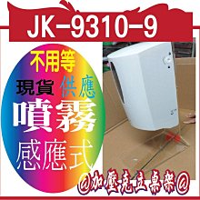 加厚款矽膠洗碗清潔刷3入組 歷史價格詳細信息