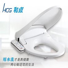 【HCG 和成】智慧型免治沖洗馬桶座AF-8206(含基本安裝) 歷史價格詳細信息