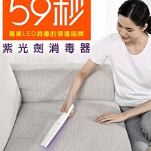 【台灣保固+發貨】 GIGASTONE GC-5600G 認證線Lightning microUSB LED 充電傳輸線 歷史價格詳細信息