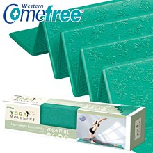 Comefree 康芙麗 小海葵三合一纖體按摩棒 CF-371 (綠/橘色可選擇) 歷史價格詳細信息