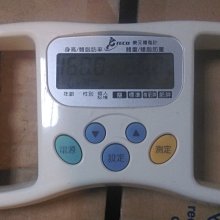 【強強二手商品】GB BOY彩色GAME BOY互換機 加亮版GBC 附充電器、999999in1卡帶 歷史價格詳細信息