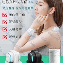 有品智能迷你電子鍋多功能電鍋家用--3人食學生宿 歷史價格詳細信息