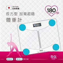 【加長加寬 超吸水】運動毛巾 健身毛巾 吸汗毛巾 吸水毛巾 HNSD83 歷史價格詳細信息