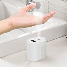 智慧感應噴霧器 紅外線感應 奈米級霧化 不接觸自動噴酒精消毒水 感應洗手機 隨時清洗 常常洗手 免疫消毒 歷史價格詳細信息