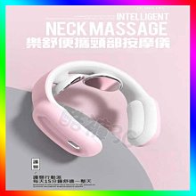 RELAX 舒活芝麻萃取軟膠囊 120粒   C135682 COSCO代購 歷史價格詳細信息