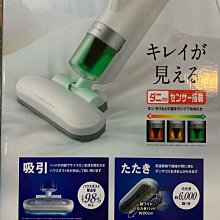 日本IRIS OHYAMA吸塵器 一次性過濾網-25枚入(CFT1014/副廠) IC-SDC2C/KIC-SDC2 歷史價格詳細信息