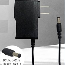 電子秤變壓器9V-500MA，適用MX-918/MX/-518/ND系列/AHZ系列 歷史價格詳細信息