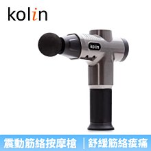 【♡ 電器空間 ♡】義大利 De'Longhi 迪朗奇義式濃縮咖啡機 (EC155) 歷史價格詳細信息