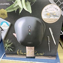 【充電式-黑色】筷子消毒盒 消毒筷子架 消毒殺菌餐具架 筷子筒 餐具架 壁掛瀝水收納架 歷史價格詳細信息