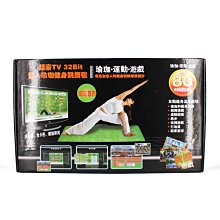 二手上豪 SUNHOW上豪多功能烘被機SH-230A 早期台灣製造烘被機 暖衣機 二手 歷史價格詳細信息