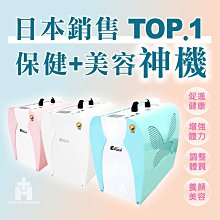 富氫水機 任何水皆適用氫水機 水素水機 富氫水壺 淨化器水壺 電解水機 氫氧分離水機 歷史價格詳細信息