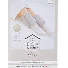 Mei 小舖☼預購 ！日本 Samantha Thavasa 新款 小魔女 飛天掃帚包 貝殼包 多色可選 歷史價格詳細信息