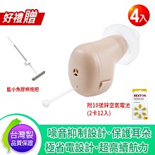 【愛瑪吉】台灣製 投影機 銀幕 手拉 壁掛式 蓆白 布幕 70x70 87吋 無接縫 四面黑邊 歷史價格詳細信息