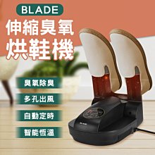 【coni mall】BLADE藍牙支架式自拍桿 現貨 當天出貨 台灣公司貨 自拍桿 分離式遙控 三腳架 自拍棒 歷史價格詳細信息