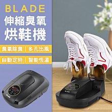 【現貨當天出】伸縮折疊手機架 底座實心加重 手機支架 懶人支架 直播手機架 懶人手機架 桌面支架 追劇 手機架 歷史價格詳細信息