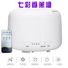 自動化超聲波焊頭 超聲波花邊機配件 超聲波花邊機焊頭 歷史價格詳細信息