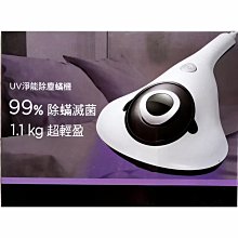 美樂家 淨化抗痘調理劑 8.9ml 【滾珠】 歷史價格詳細信息