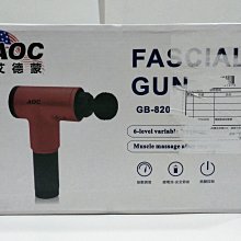 原裝艾美特電風扇配件FS4016R XS40T2 FW4023R電機前殼蓋全新包郵  廠家直銷  可開發票 歷史價格詳細信息