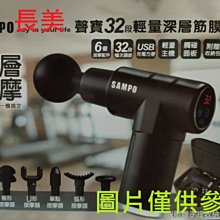 板橋-長美《全新現貨特價品》CUMAR 24吋鋁框行李箱SP-2401/SP2401~有現貨 歷史價格詳細信息