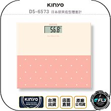 【DS】日系時尚蝴蝶結草帽遮陽帽子女士度假防曬夏天太陽帽女沙灘漁夫帽★af 歷史價格詳細信息