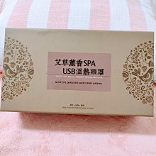 艾草薰香(裸裝)/艾草棒/艾草小盤香【周錦香】天然植物薰香 台灣製造 露營薰香~艾草香環 香茅 SGS 盤香 鐵盤 歷史價格詳細信息