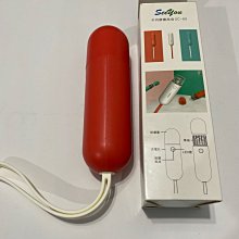 SEEYOU行動冰冷扇SC-100  福利品 歷史價格詳細信息