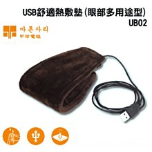 ~網路熱銷~日本原裝進口NPG？原創初代AV女優按摩棒改良版MD-001NPG-12170880 歷史價格詳細信息