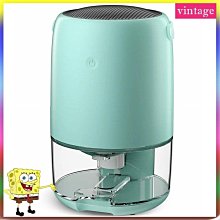 迷你小型除濕機 家用小型LED顯示 智能除濕機 冷凝式除濕機 雙效除溼機 揚子除濕機迷你除濕機 除濕 防潮 防霉 歷史價格詳細信息