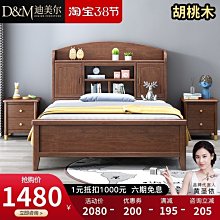 【促銷】豪華木箱電子飛鏢靶套裝 專業飛鏢機 兒童家用自動計分飛標靶 歷史價格詳細信息