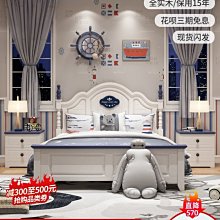 新店促銷奧克斯椅多功能全身書房辦公室小型迷你家用自動沙發促銷活動 歷史價格詳細信息