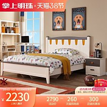 新店促銷奧克斯椅多功能全身書房辦公室小型迷你家用自動沙發促銷活動 價格比較,價格查詢,歷史價格詳細信息