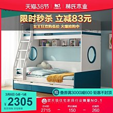 【促銷】太空艙爬架窩一體咪小戶型劍麻架子抓柱樹不佔地玩具 歷史價格詳細信息